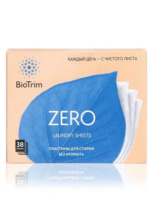 Пластини для прання без аромату biotrim zero, 38 шт.