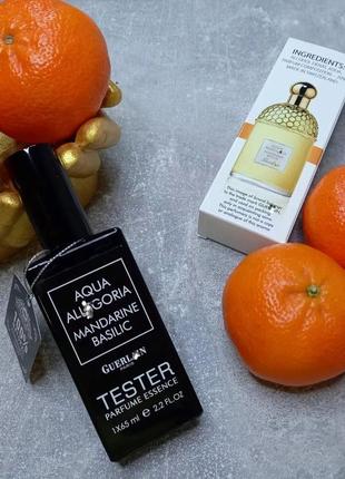 🍊в стиле mandarine basilic🍊стійкий тестер парфум 65 мл швейцарія