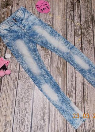 Стильні фірмові джинси для дівчинки 9-10 років. 134-140 см