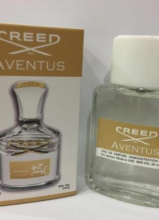 Мини-тестер duty free 60 ml creed aventus for her, крод авентус фо хэ