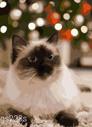 Картина за номерами