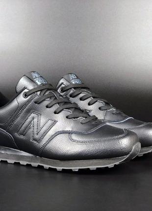Мужские черные кожаные кроссовки больших размеров New Balance 550 Lakers Purple 🆕 нью баланс