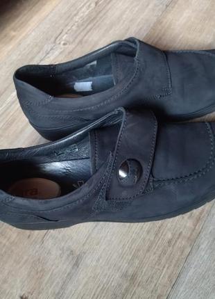 Кожаные туфли