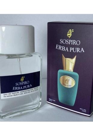 Мини-тестер duty free 60 ml attar collection musk kashmir, атмосфер коликсшн маск кашмир