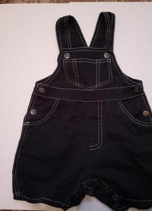 Комбез 6-12 мес.