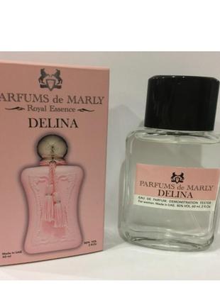 Мини-тестер duty free 60 ml parfums de marly delina, парфюм де марли делина