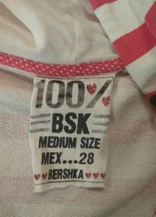 Кофта на замочке от bershka3 фото