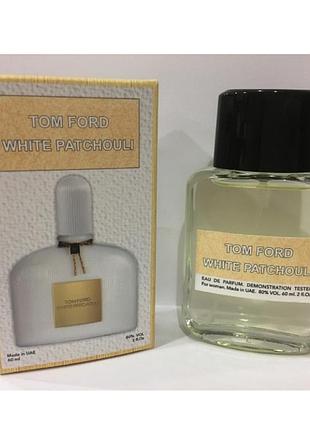 Міні-тестер duty free 60 ml white patchouli tom ford, том форд вайт пачулі