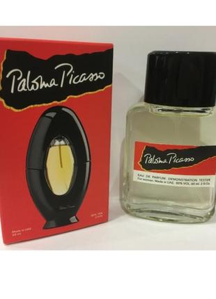 Мини-тестер duty free 60 ml paloma picasso eau de parfum, палома пикассо