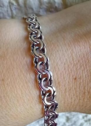 Серебряная цепь плоский бисмарк