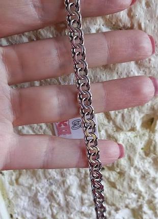 Серебряная цепь плоский бисмарк