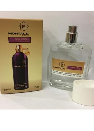 Міні-тестер duty free 60 ml montale dark purple, монталь дарк перпл2 фото