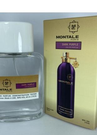 Мини-тестер duty free 60 ml montale dark purple, монталь дарк перпл3 фото