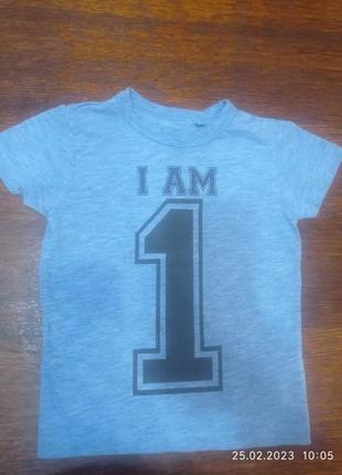 Футболка 86 размера 1673