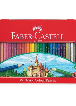Олівці кольорові 36 кольорів, металева коробка faber-castell classic 134399