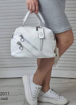 Женская сумка через плечо белая bs107