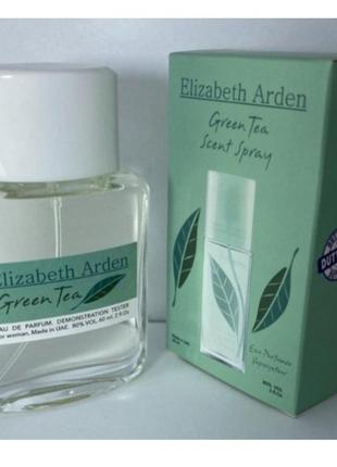 Міні-тестер duty free 60 ml elizabeth arden green tea, елізабет арден грін ті