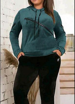 Велюровый костюм с капюшоном велюровый костюм, кофта худи штаны