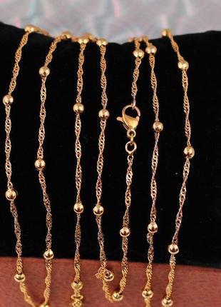 Цепь xuping jewelry сингапур с шариками 60 см 1,5 мм золотистая