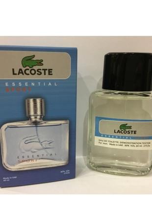 Міні-тестер duty free 60 ml lacoste essential sport, лакост ессеншіал спорт