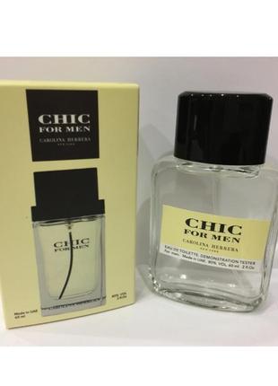 Мини-тестер duty free 60 ml carolina herrera chic for men, каролина эерра чик фор мен