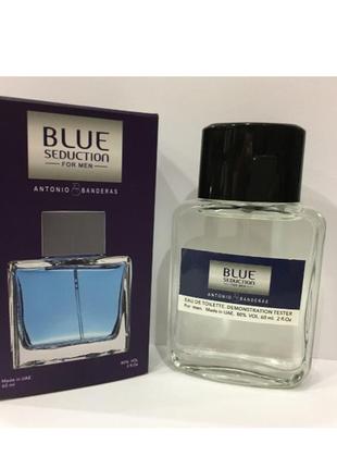 Мини-тестер duty free 60 ml blue seduction antonio banderas, бандерас блю седакшн2 фото