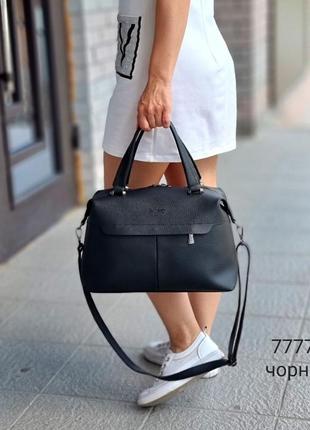 Женская сумка через плечо не дорого среднего размера bs000093 фото
