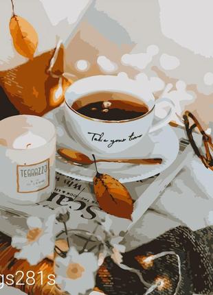 Картина за номерами