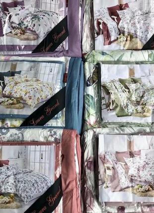 Постільна білизна сатинова+ковдра