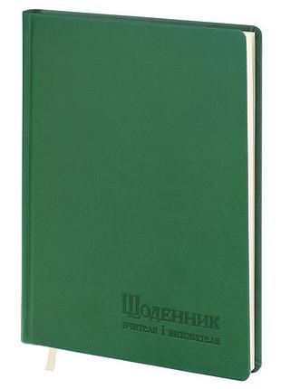 Щоденник вчителя і вихователя а5, зелений, 112 аркушів, лінія, тверда обкладинка штучна шкіра