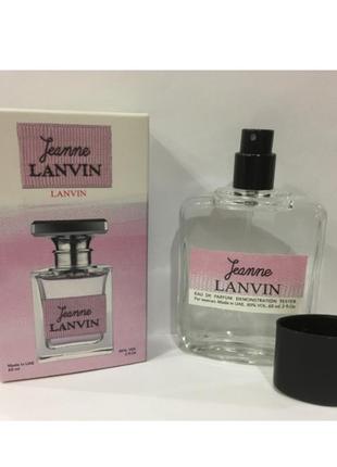 Мини-тестер duty free 60 ml lanvin jeanne lanvin, лавен джиан ланч3 фото