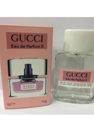 Мини - тестер duty free 60 ml gucci eau de parfum ii , гуччи о де парфюм 21 фото