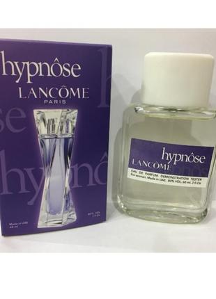 Міні-тестер duty free 60 ml lancome hypnose, ланком гіпноз2 фото