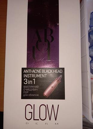 Вакуумний очищувач пор для обличчя about face anti-acne blackhead instrument 3 в 1