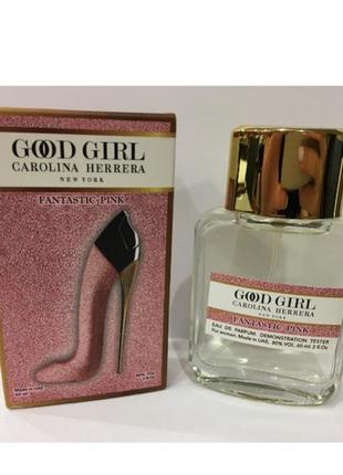 Міні-тестер duty free 60 ml carolina herrera good girl fantastic pink, гуд герл фантастик пінк