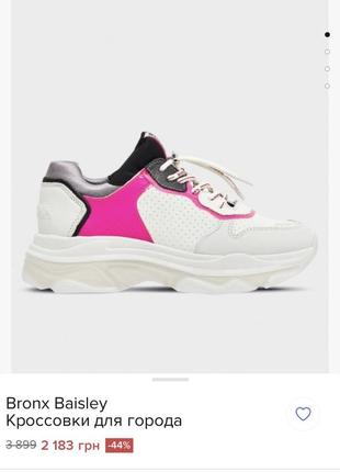 Шикарні шкіряні кросівки bronx