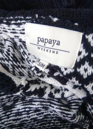 Papaya 5