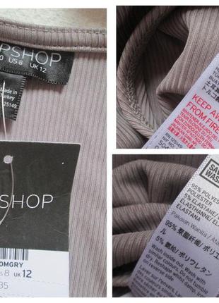 Мега классный боди на запах в рубчик на завязках topshop 🌺🍒🌺5 фото