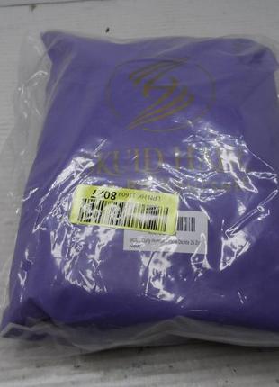 Парик кучерявый длинный