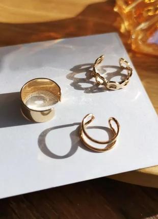 Набір каффа обманка три шт пірсинг без проколу