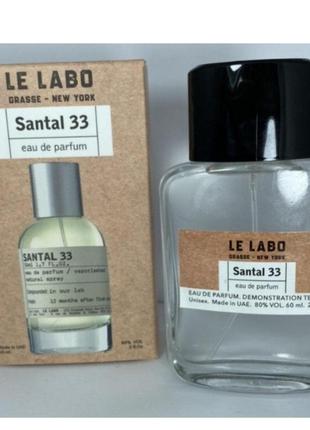 Мини-тестер duty free 60 ml le labo santal 33, ле лабо санталл 331 фото