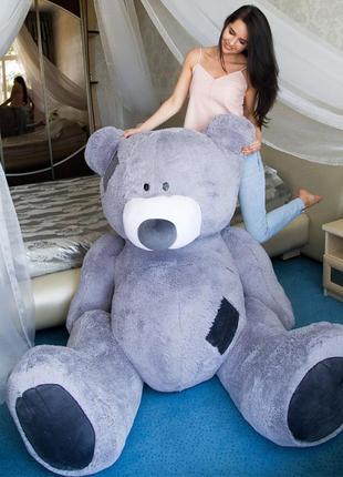 Мягкая плюшевая игрушка медведь гриша 250 см