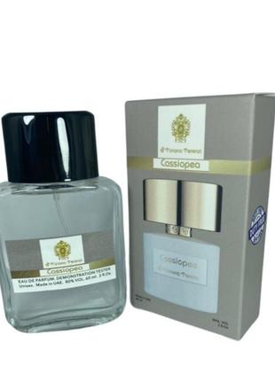 Мини-тестер duty free 60 ml tiziana terenzi cassiopea, тизиана терризион кассиопея