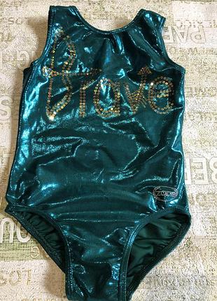 Купальник спортивний
