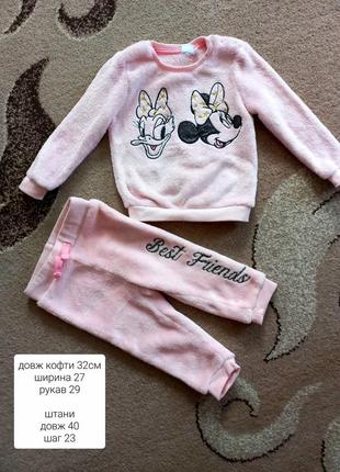 Костюм теплий міккі