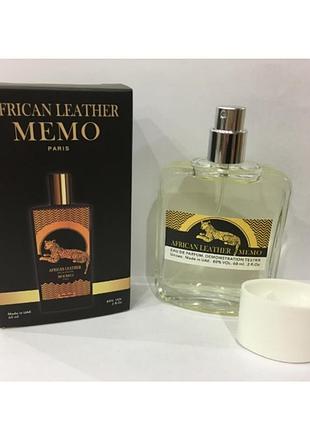 Міні-тестер duty free 60 ml memo african leather, мемо африкан лезер
