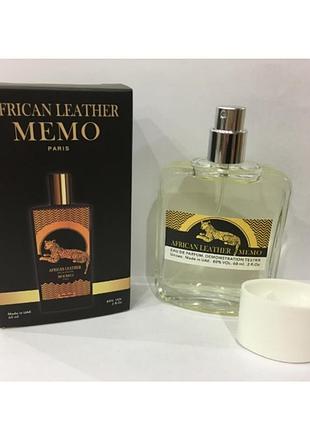 Мини-тестер duty free 60 ml memo african leather, мемо африканский лезер