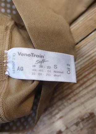 Чулок к�омпрессионный 1 шт