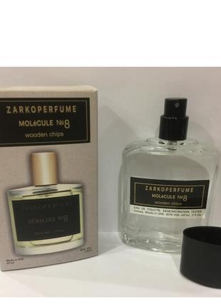 Міні-тестер duty free 60 ml zarkoperfume molecule no8, зоркопарфуми молекула 8