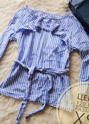 Рубашка кофта футболка